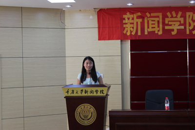 钀ュ憳浠h〃绐﹀績鎮﹀悓瀛﹀彂瑷�jpg