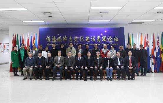 1481972054914055805.jpg IMG_2362(20161217-123116)