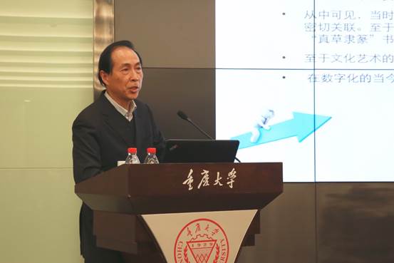 1481971858006041778.jpg IMG_2369