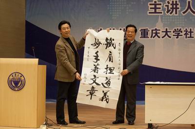 璋冩暣澶у皬 IMG_4597.jpg