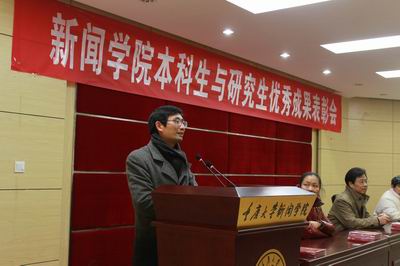 閮皬瀹変富鎸�JPG