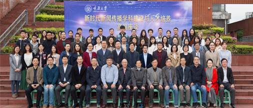 截图20180415212204 截图20180415212204