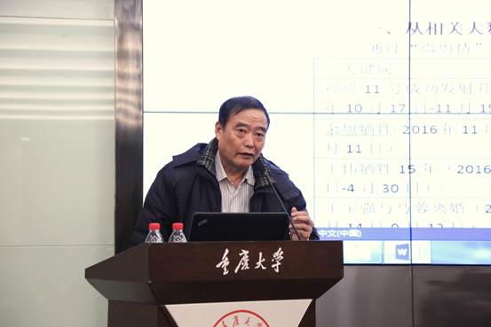 1481971815964097774.jpg IMG_2343(20161217-113621)