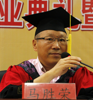 鏂伴椈瀛﹂櫌鍚嶈獕闄㈤暱椹儨鑽�jpg