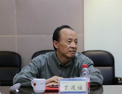 璋冩暣澶у皬a 涓侀亾璋婂壇鎬昏璁茶瘽.JPG