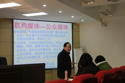 璋冩暣澶у皬 璁茶鐜板満.JPG