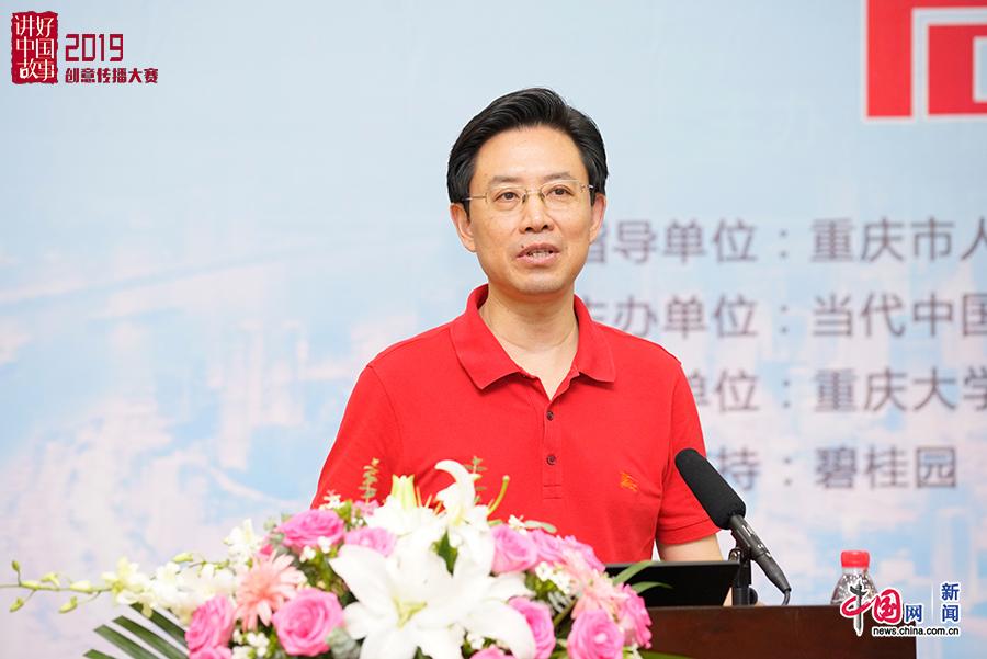http://images.china.cn/site1000/2019-07/10/121ed3a7-3bb6-416e-9567-05a383814d88_batchwm.jpg
