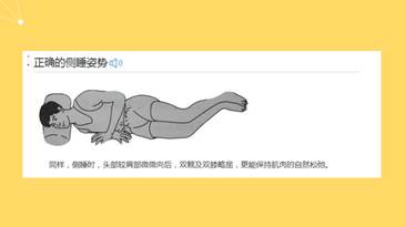 QQ图片20170331232414