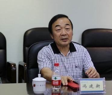 璋冩暣澶у皬a 鍐缓鏂颁富甯璇�JPG