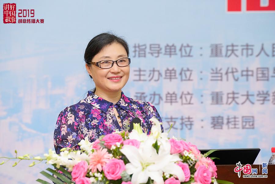 http://images.china.cn/site1000/2019-07/10/a15bc210-749d-4090-8f21-218a3b3c6749_batchwm.jpg