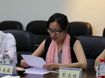 璋冩暣澶у皬 鍗撳厜淇婁功璁拌嚧杈�JPG