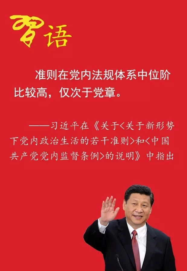 1478140029312049877.jpg 1478140029312049877.jpg