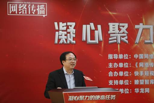 微信图片_20181101211730