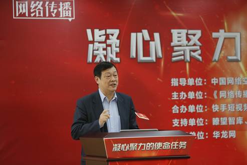 微信图片_20181101211749