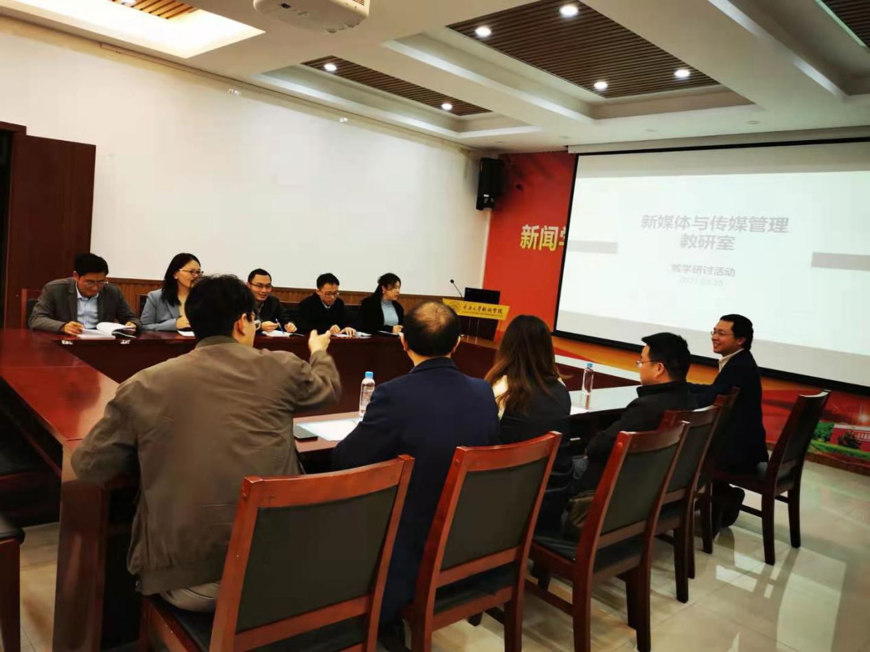 d09d38c954efefb08c90d1645379bda