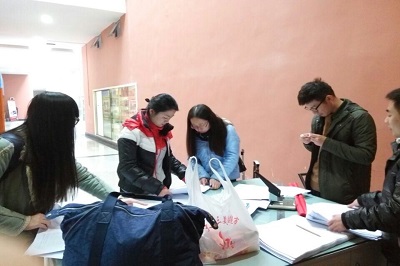 瀛﹀憳浠鐪熻璁�300浠借皟鏌ラ棶鍗� 闄堜附鐝犳憚.jpg