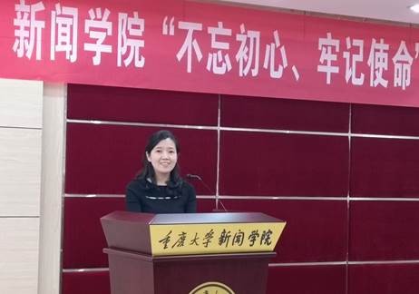 微信图片_20190923202353