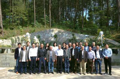 微信图片_20170424005522