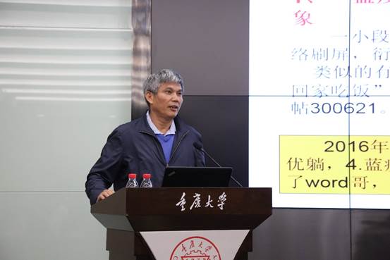 1481971759179015823.jpg IMG_2339