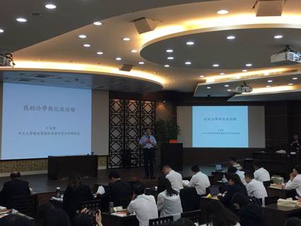 图片包含 天花板, 室内, 人员, 墙壁描述已自动生成