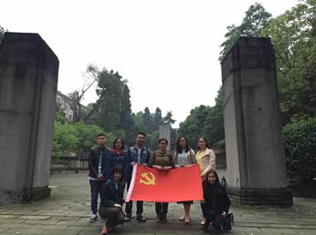 QQ图片20170422124532