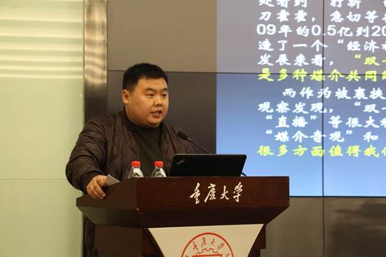 1481971901935069615.jpg 秦红雨