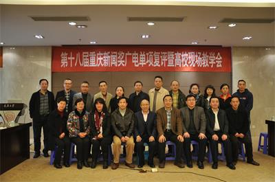 鍥� 璇勫鍚堝奖鐣欏康.JPG