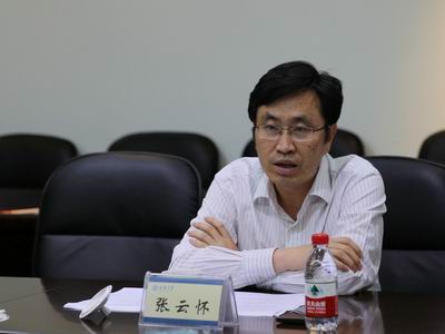 璋冩暣澶у皬 寮犱簯鎬�璇�.JPG